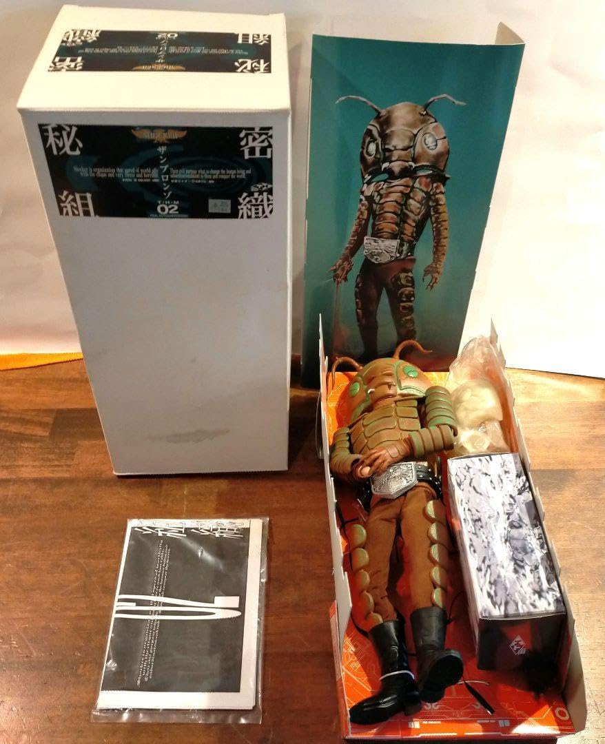 メディコムトイ THM 02 ザンブロンゾ 怪人ショッカー TKAOCYQX Amazon