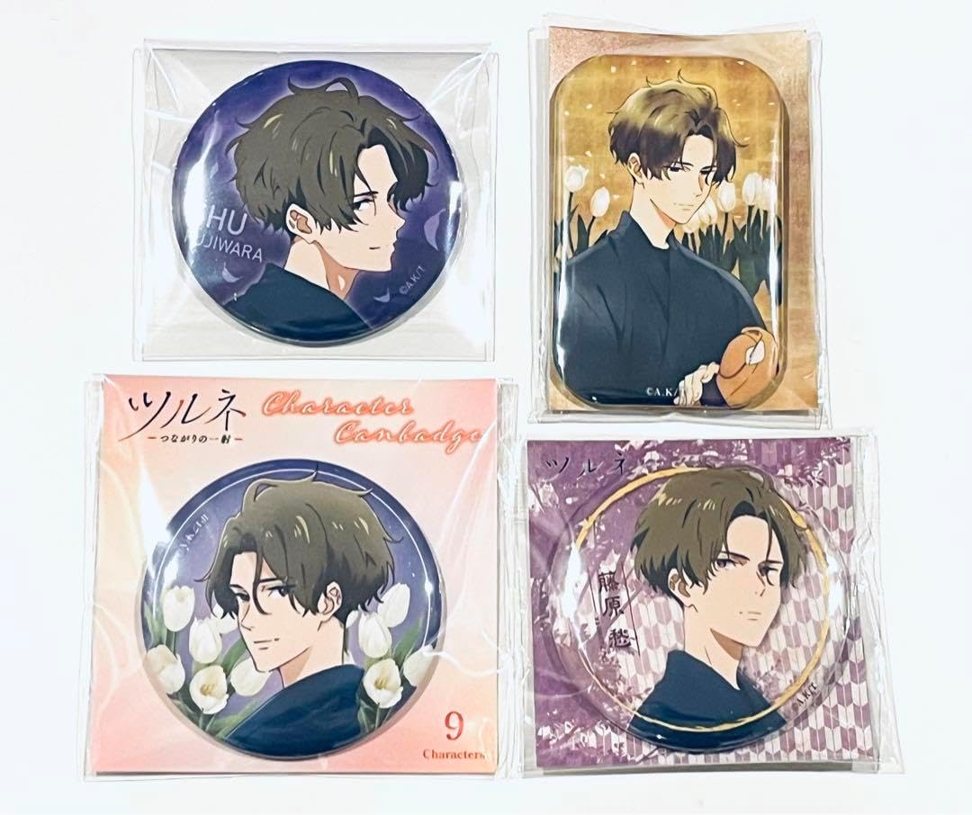 ツルネ キャラクター缶バッジ 藤原愁 10点セット ツルネ スクエア缶
