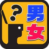 Hanauta inc.