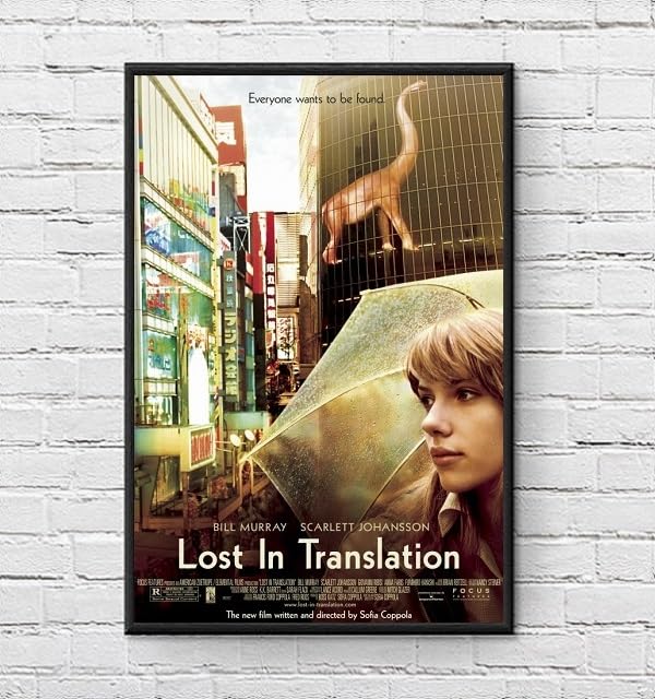 Amazon.co.jp: 【フレーム付-黒-】 映画ポスター ロストイントランス