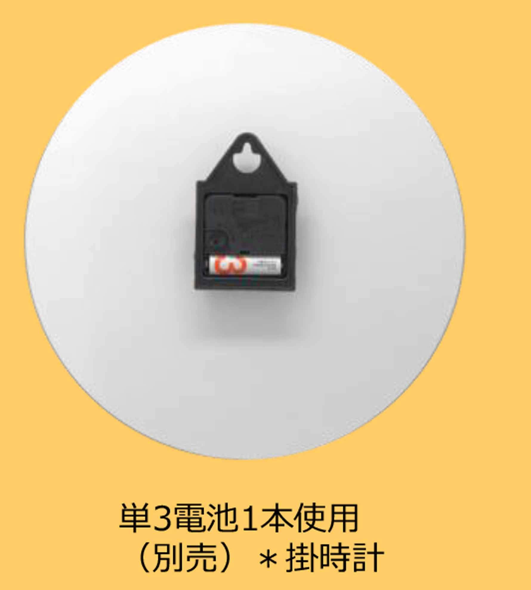 Amazon.co.jp: 丸和貿易 壁掛け時計 おしゃれ アナログ 80'Sクロック Amazon.co.jp: 丸和貿易 壁掛け時計 おしゃれ アナログ 80'Sクロック