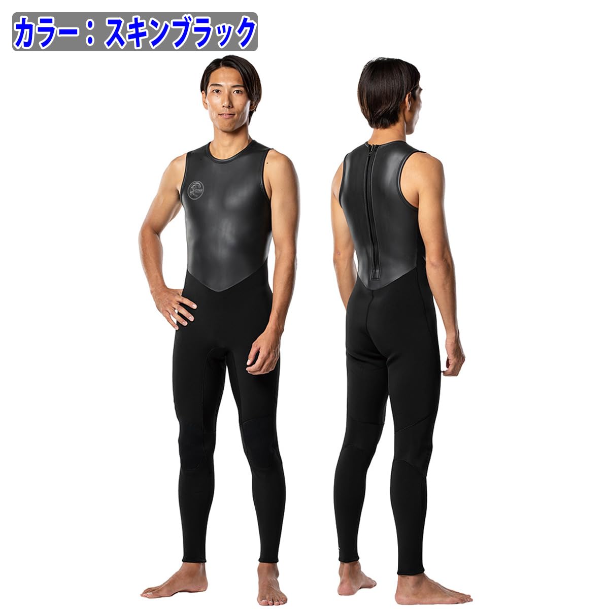 ウエットスーツ新中品‼️期間中値下げ中‼️ Amazon | 25 O'NEILL オニール ロングジョン サーフィン ウェット