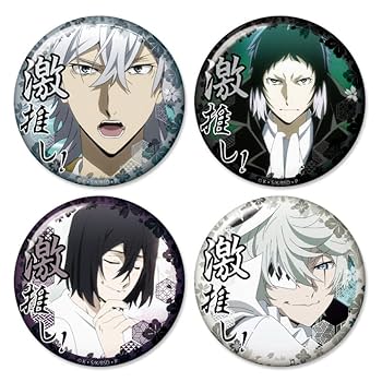 サーヴァンプ　激推し！缶バッジコレクション　BOX 激推し缶バッジコレクションvol.2 | servamp