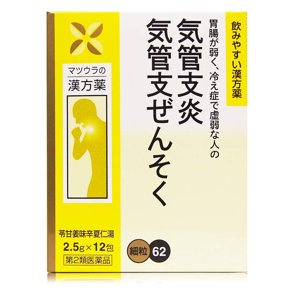 新生姜　薬味　おすすめ　箱込　52 newginger_500g.jpg?fitin=720:720