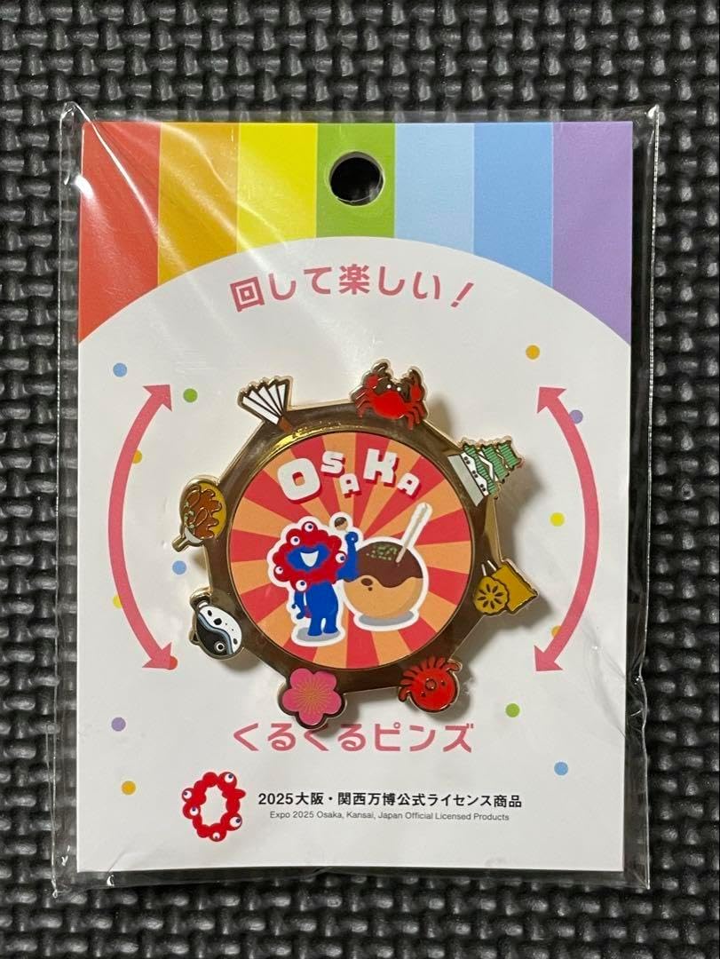 EXPO 2025 ピンバッジ 大阪関西万博 ミャクミャク 回転ギミック 大阪
