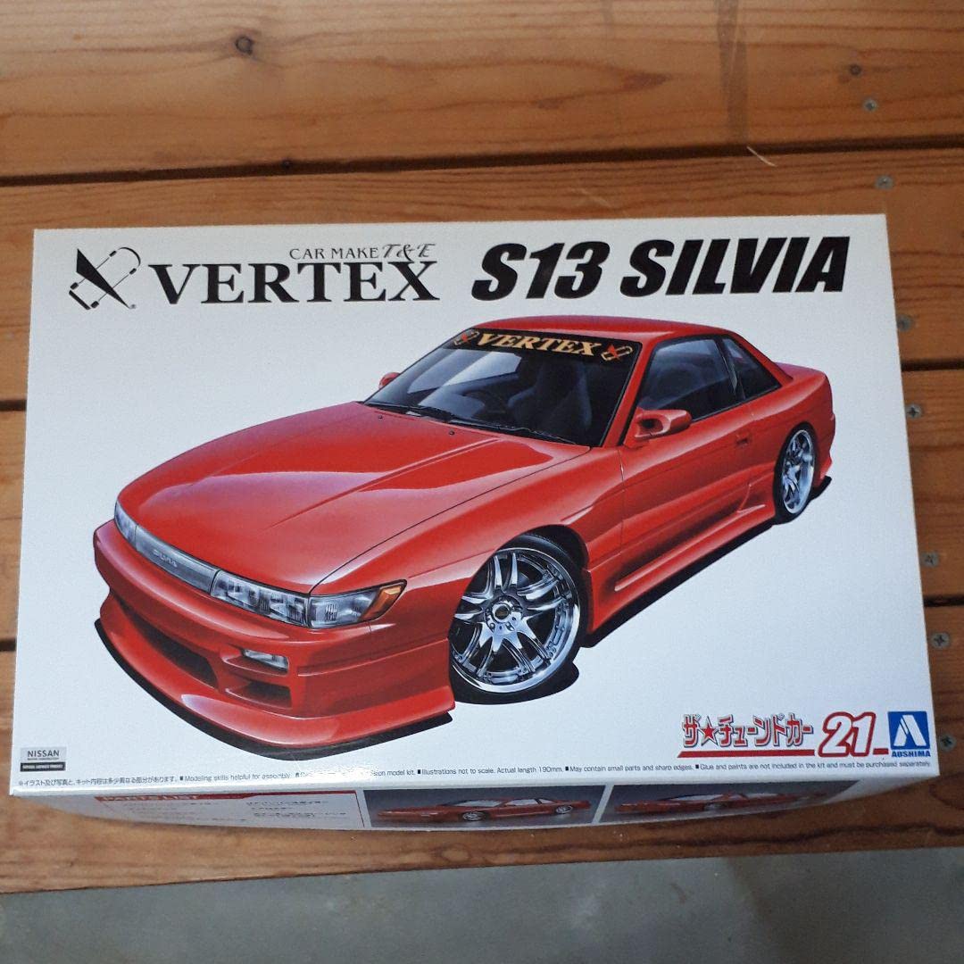 Amazon | S13シルビアプラモデル | プラモデル 通販