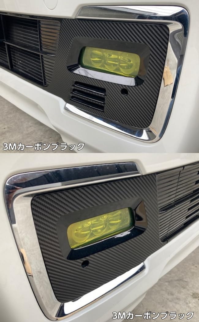 Amazon.co.jp: N-BOXカスタム専用JF3/JF4後期専用 フォグランプ Amazon.co.jp: N-BOXカスタム専用JF3/JF4後期専用 フォグランプ