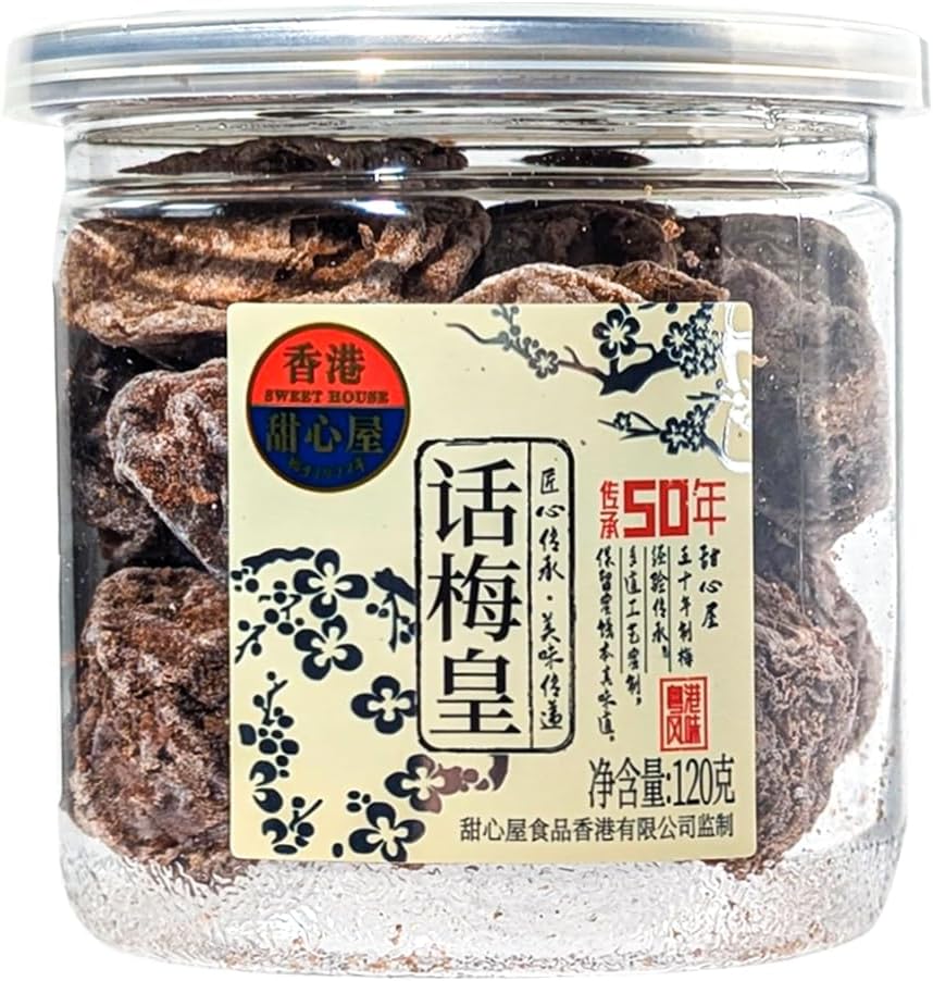 Sweet House Dried Prune 120 Gram