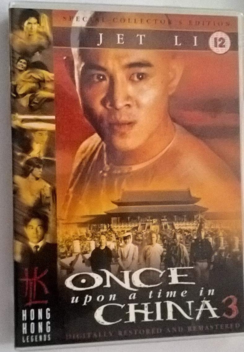 Once Upon a Time in China--Special Collector's Edition [DVD]