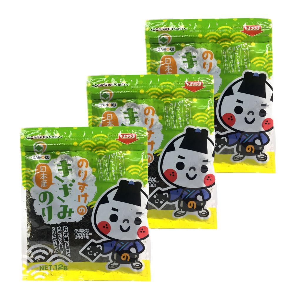 のりみつ様 ノリノポッド［限定］｜テープのり（テープ交換式）｜貼る用品｜製品