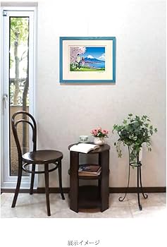 わたせせいぞう 版画【富士に恋して】 Amazon.co.jp: わたせせいぞう 版画（ジクレー） 「富士に恋して