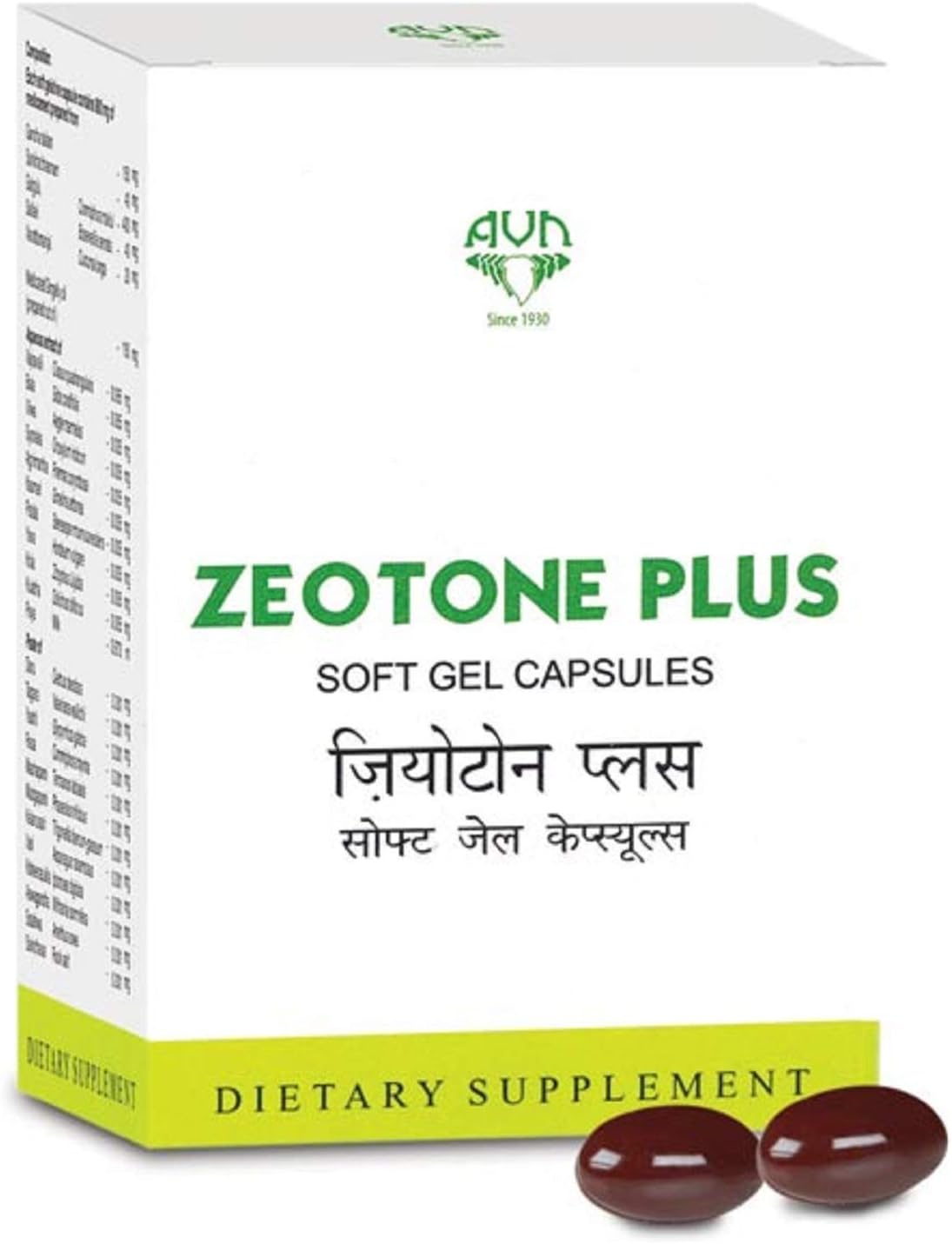 avnZeotone Plus Soft Gel Capsules (Pack of 3) (180 Capsules)