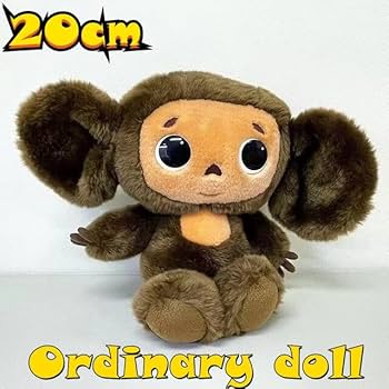 茶色と白の大きな耳のぬいぐるみ 61udWlnIZzL._UF350,350_QL80_.jpg