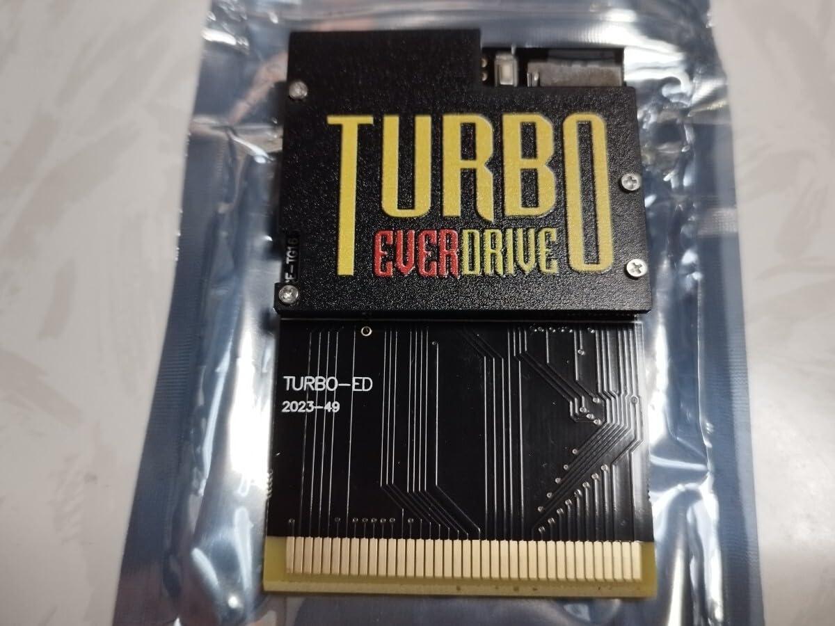 Amazon.co.jp: PC Engine TURBO EVERDRIVE PCエンジン : おもちゃ