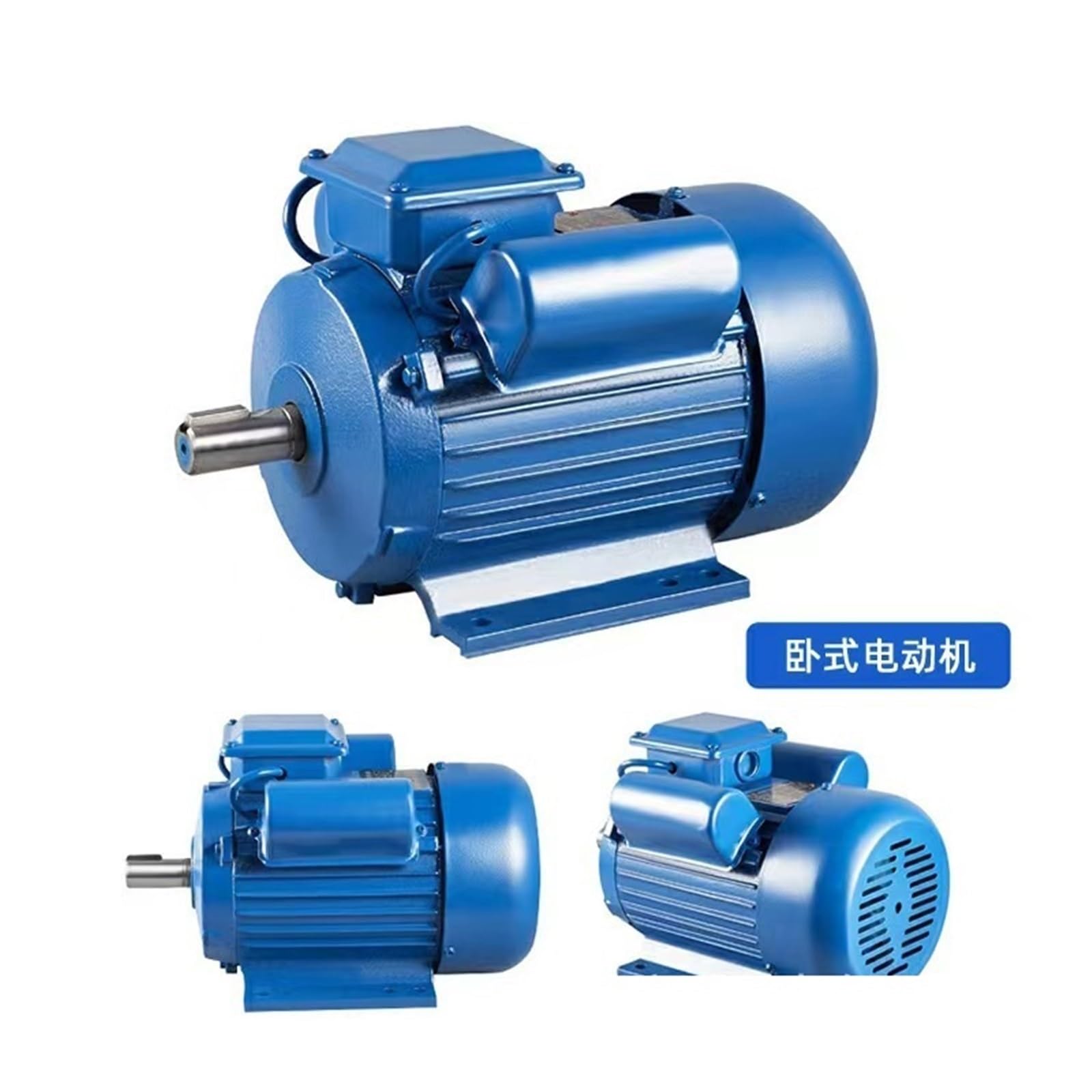Motor asíncrono monofásico 220V YL 0,75/1,5/3/4KW Todo Alambre de Cobre(YL-4KW-2)