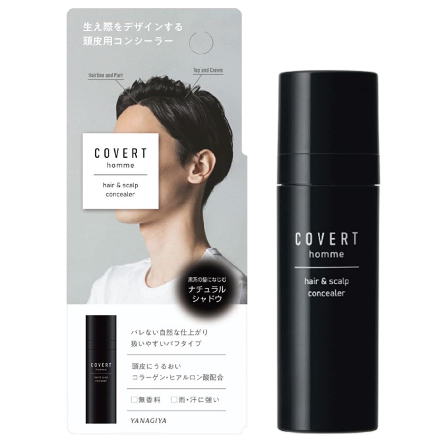 【日本製】 柳屋本店 カバートオム ヘア&スカルプコンシーラー 頭皮メイク 気になる生え際や広いおでこ、頭頂部の透けを自然にカバー 雨や汗に強く、シャンプーで落とせる ナチュラルシャドウ