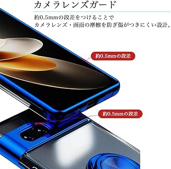 Amazon.co.jp: ガラスフィルムセット Google Pixel 8 Pro 対応