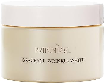 Amazon.co.jp: 【オールインワン】プラチナレーベル