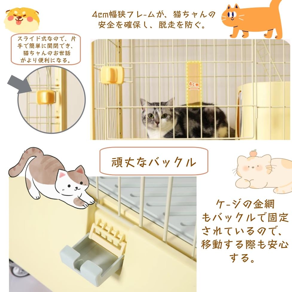 Amazon.co.jp: N＆Sトイレ付き 猫ケージ 2段 キャットケージ