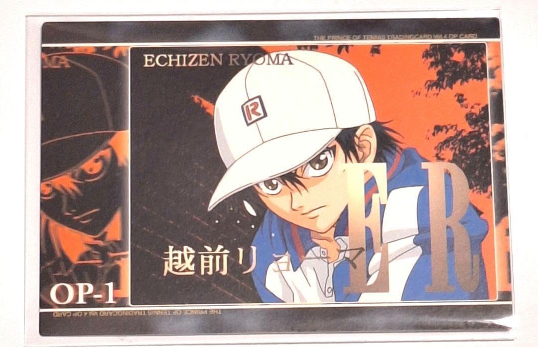 テニスの王子様 トレカ 第4弾 OP amp;ED カード 越前リョーマ 跡部景吾 