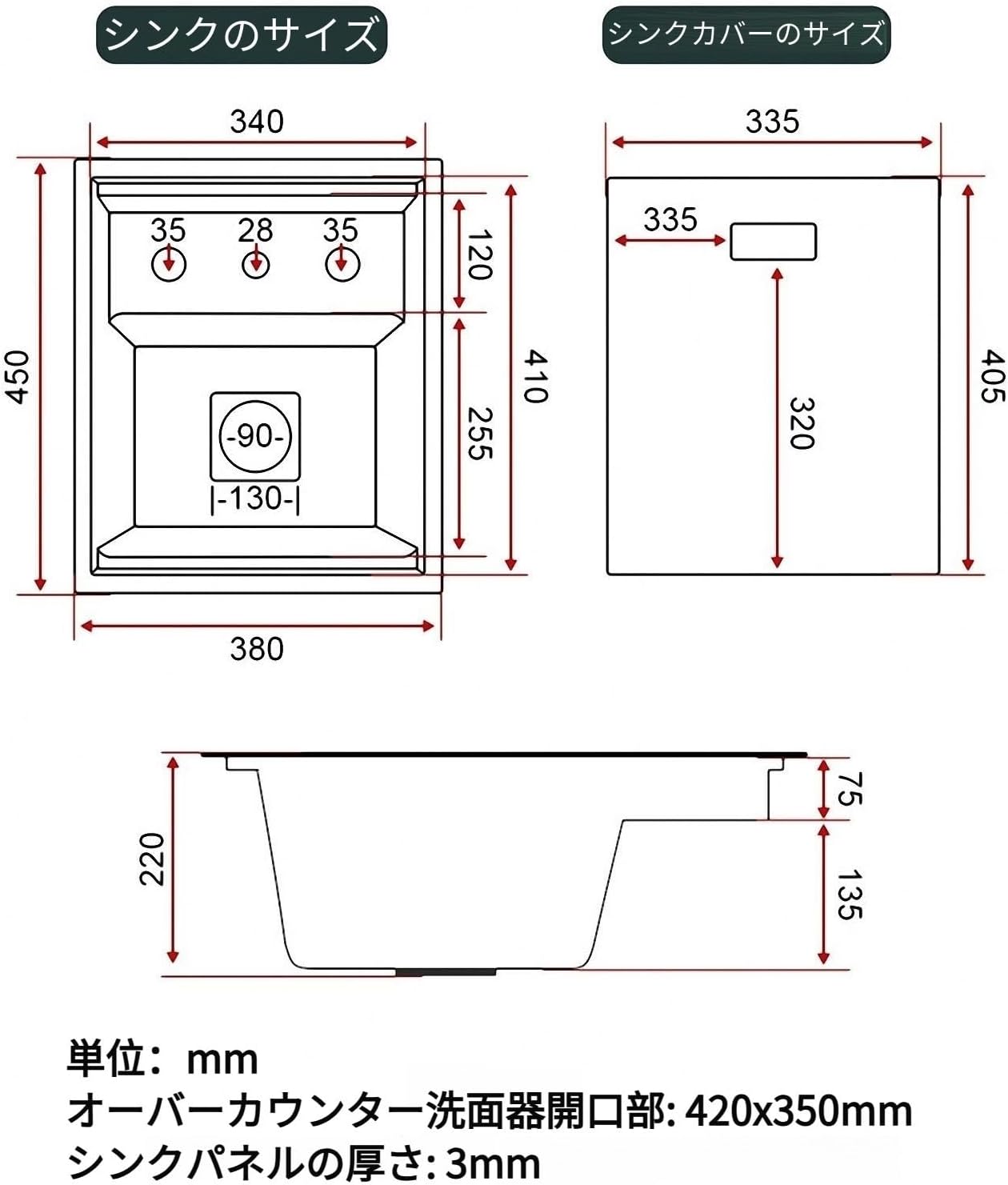 BUYEE公式アカウント43ページ BUYEE公式アカウント35 BUYEE公式アカウント35 BUYEE公式アカウント35
