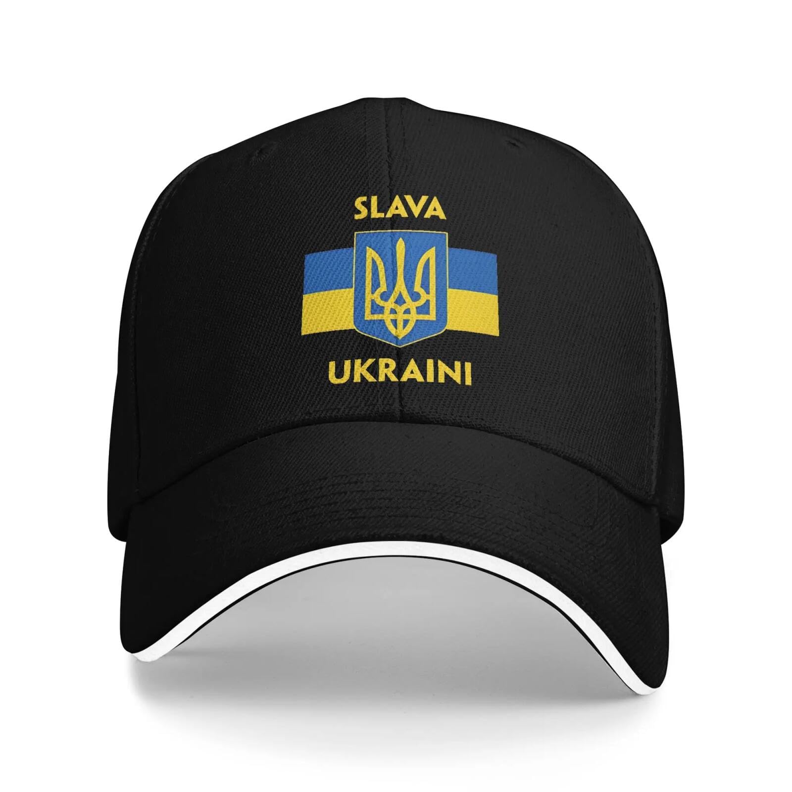 Casquette de baseball drapeau ukrainien y2k brodée et mignonne