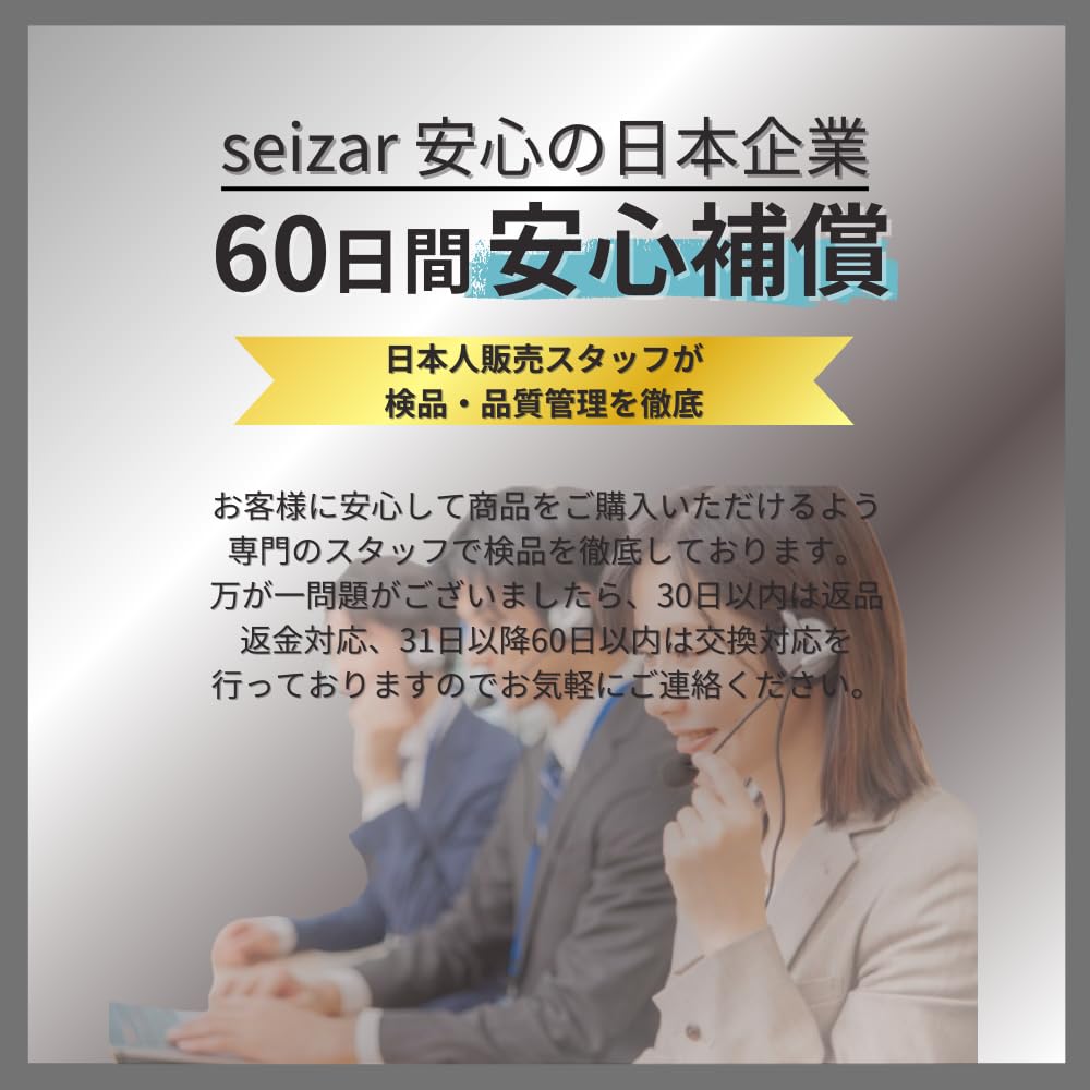 Amazon | seizar 包丁立て 木製 包丁スタンド 天然木 7本用 抗菌 防