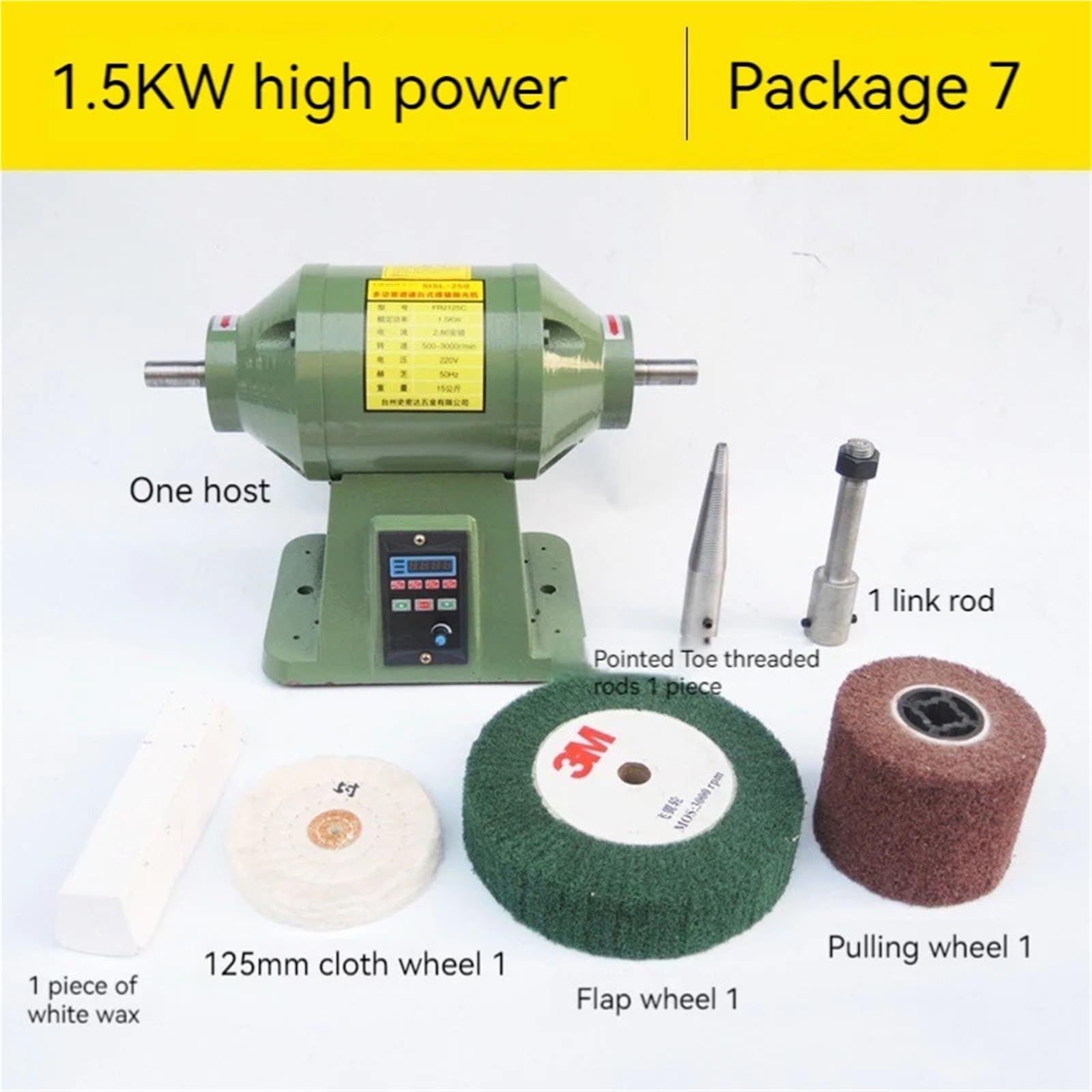 Pulidora de escritorio de 1,5 kW, amoladora de piedra de alta velocidad, torno de banco for joyería de jade y carpintería, máquina rectificadora.(Package6)