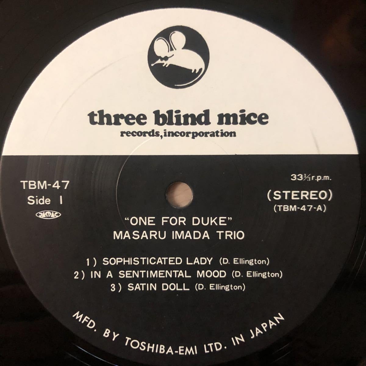 LPレコード】今田勝トリオ ONE FOR DUKE 和ジャズ