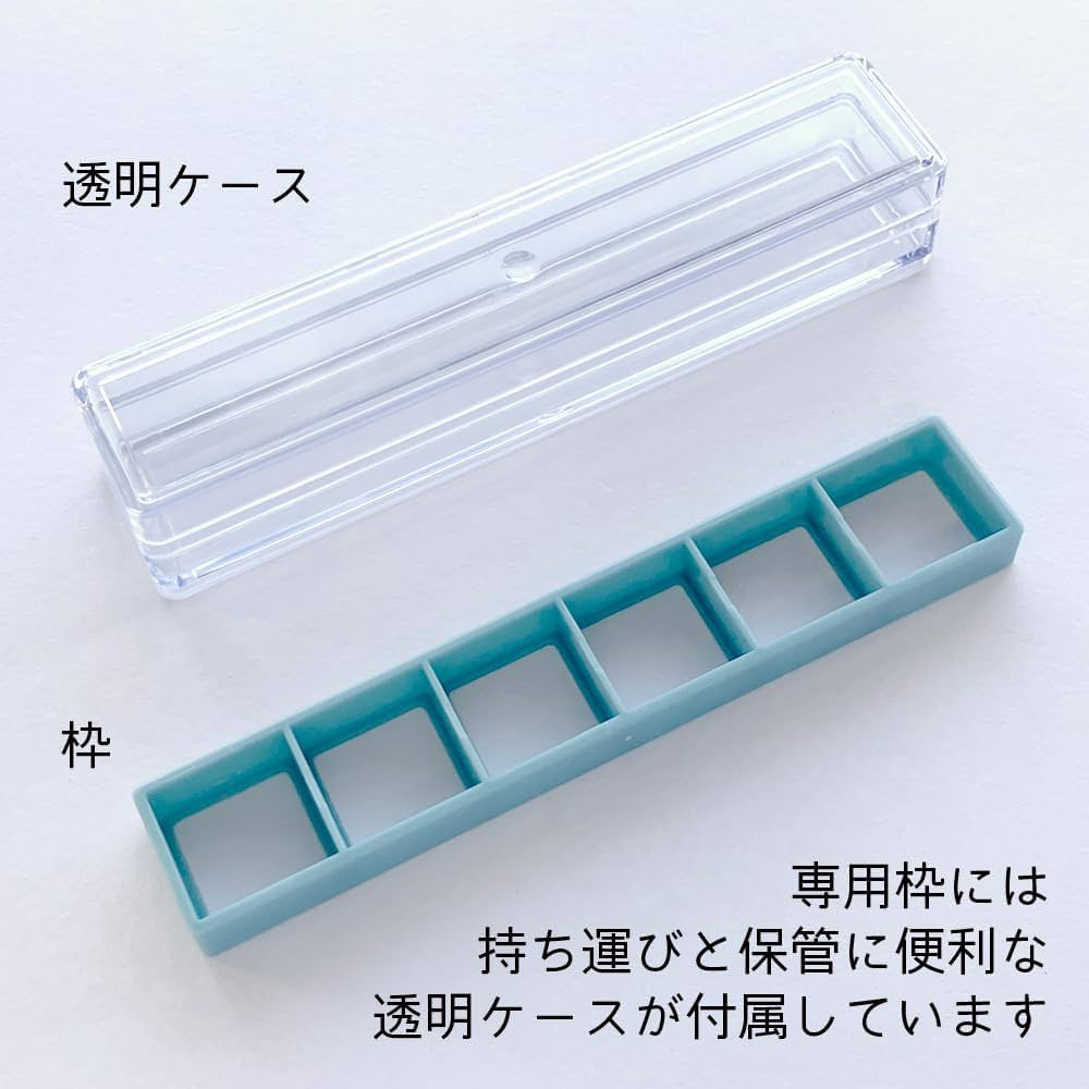 ぴこさん専用 Amazon.co.jp: ポチッとPick!専用枠 1852-001 こどものかお : おもちゃ