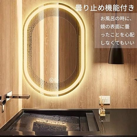 決算特価商品 洗面 照明 Led 253lm 60w相当 乳白樹脂 洗面所 照明器具 洗面台 洗面鏡 トイレ照明 室内灯 室内 照明インテリアライト インテリア照明 おしゃれ アルミ 銀 マット シルバー 壁掛け照明 ブラケットライト