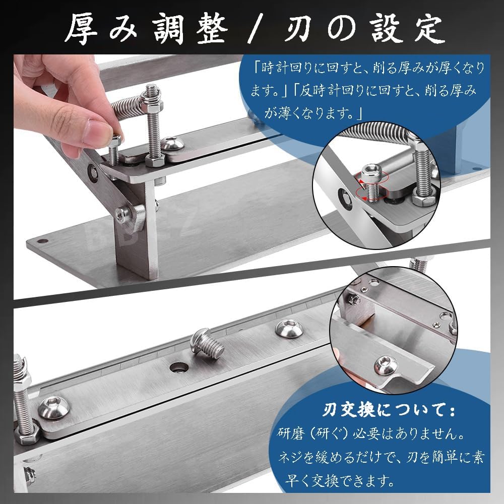 Amazon｜レザーピーラー 革削ぎ 手動革漉き機 レザースプリッター 最大