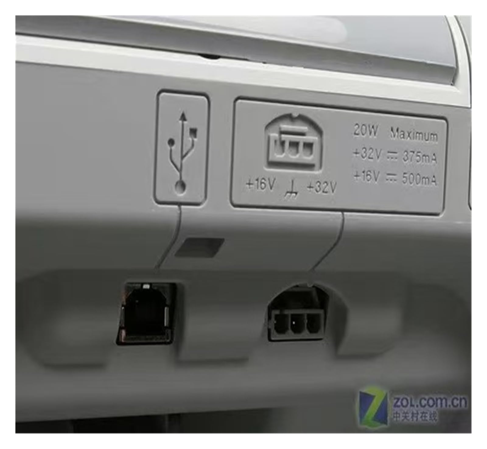 Chargeur adaptateur secteur 0957-2231, 32 V, 375 mA, 16 V, 500 mA, compatible avec HP D1420, D1430, D1460, D2430, D2460, F2120, F2140, F2240, F2280, F2290