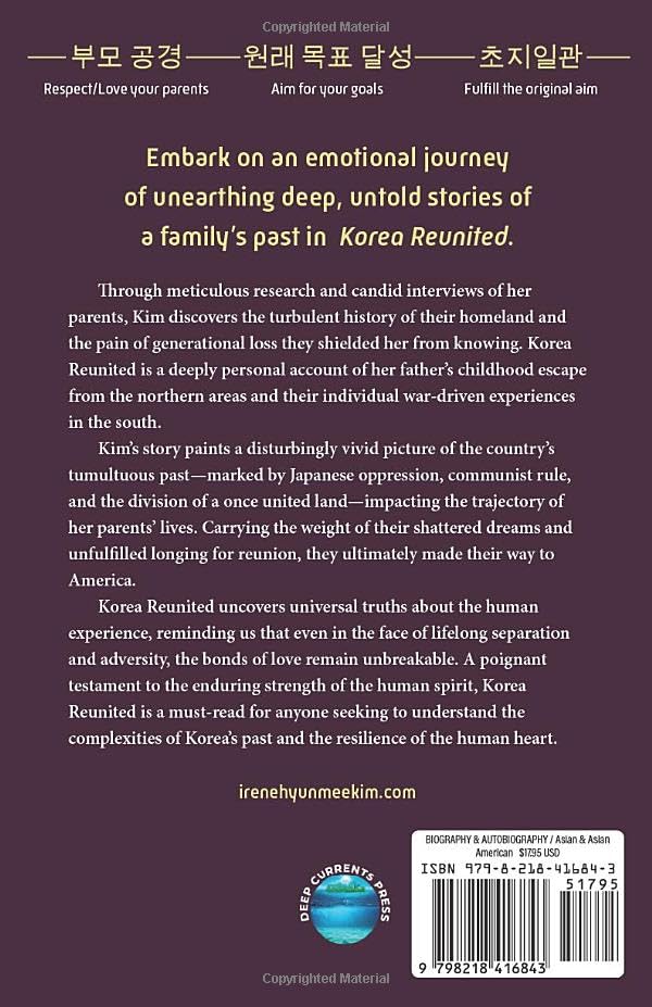 Korea Reunited: A Family's Lifelong Dream - Image 2