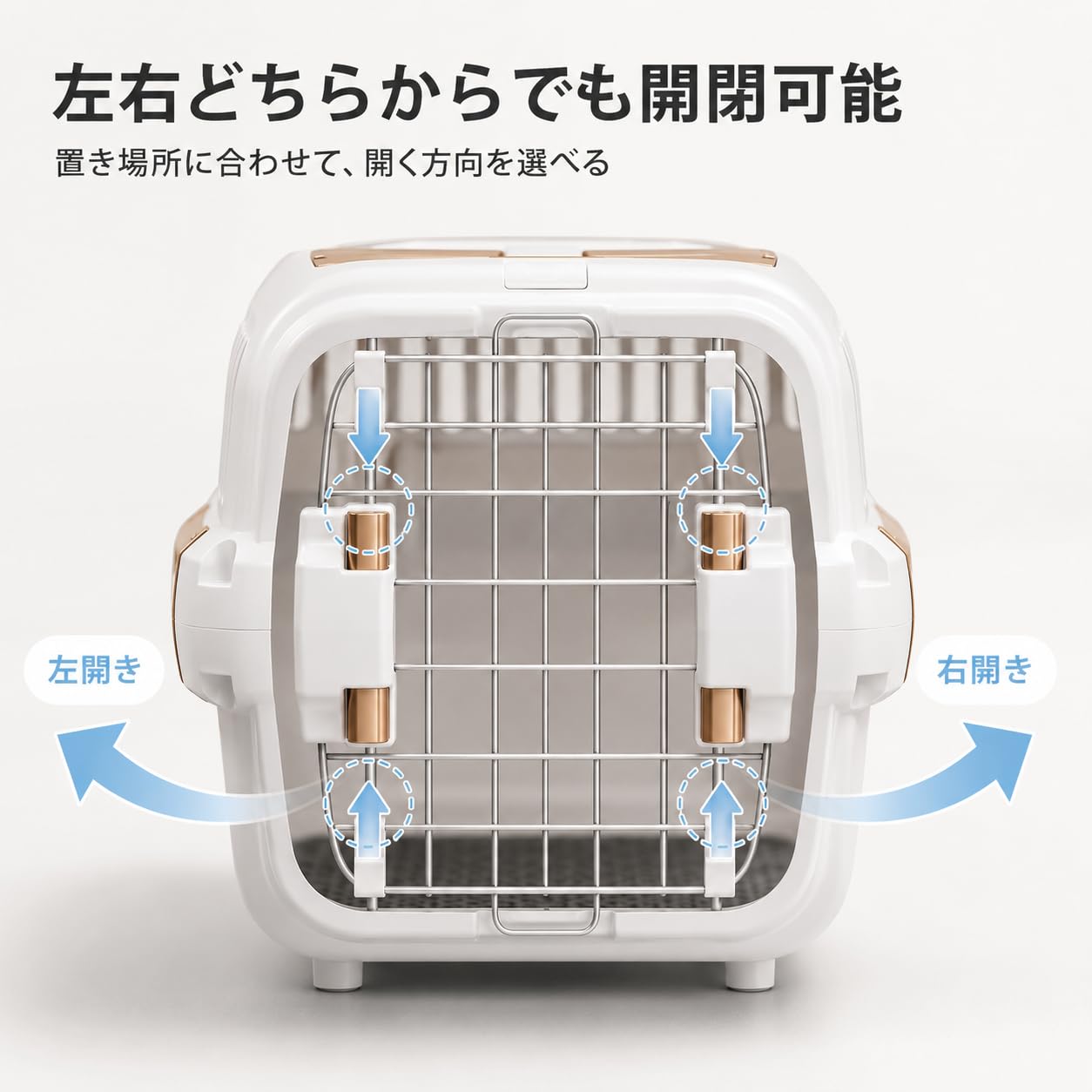 Amazon | 牧小苫＼msmr ペットキャリー 小型犬 猫用 Mサイズ 36.5