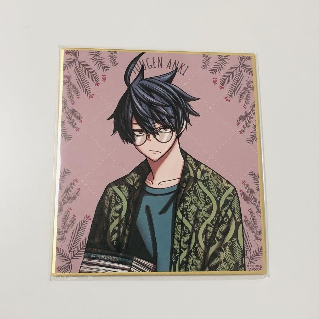 Amazon.co.jp: 一ノ瀬四季 桃源暗鬼 色紙 書き下ろし : Toys & Games