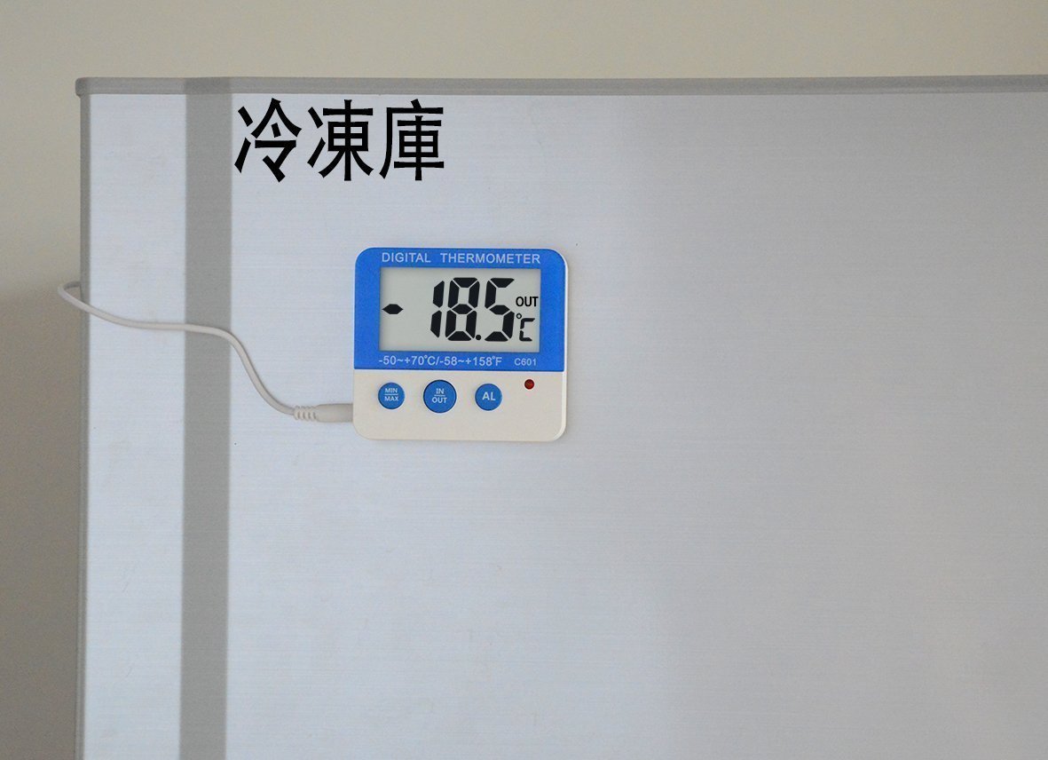 木製糀醸し箱とデジタル温度計他セット 木製糀醸し箱とデジタル温度計