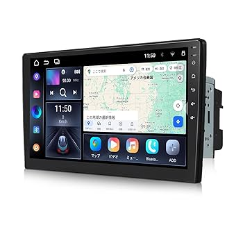 Amazon.co.jp: EONON 10.1インチディスプレイオーディオ 2DIN