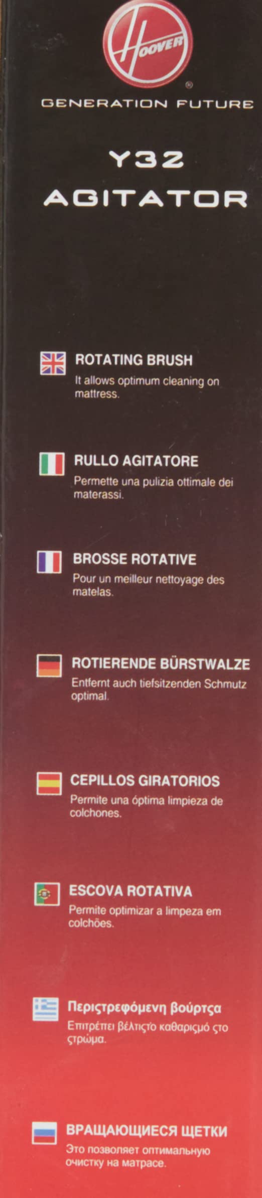 Hoover Y32 Rullo Agitatore per Ultra Vortex