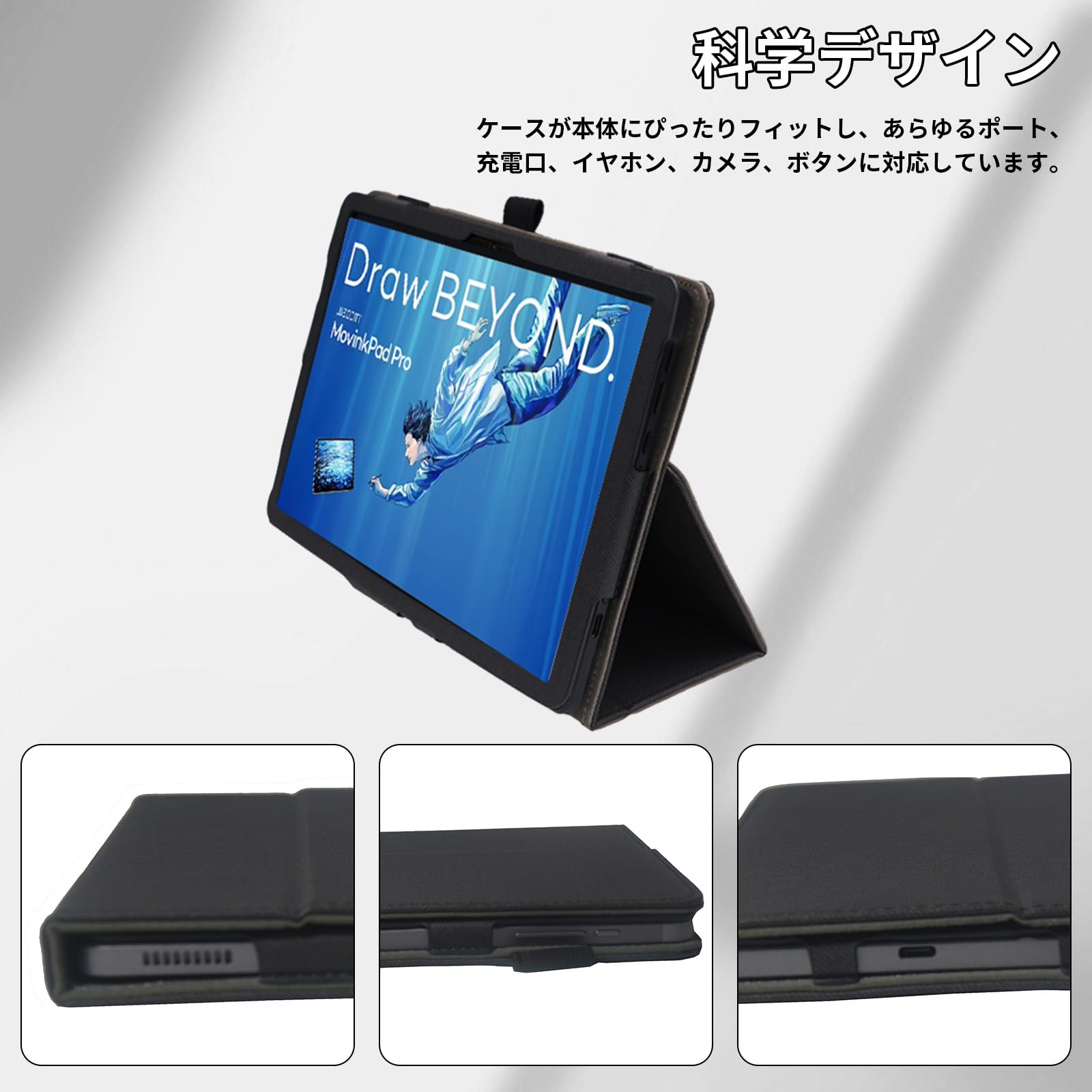 Amazon.co.jp: For Wacom MovinkPad Pro 14 ケース 14インチ 