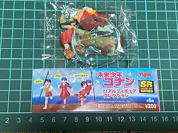 Amazon | ユージン 未来少年コナン リアルフィギュア