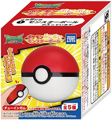 Amazon ポケモンぷにぷにモンスターボール 10個入 食玩 ガム ポケモン 通販