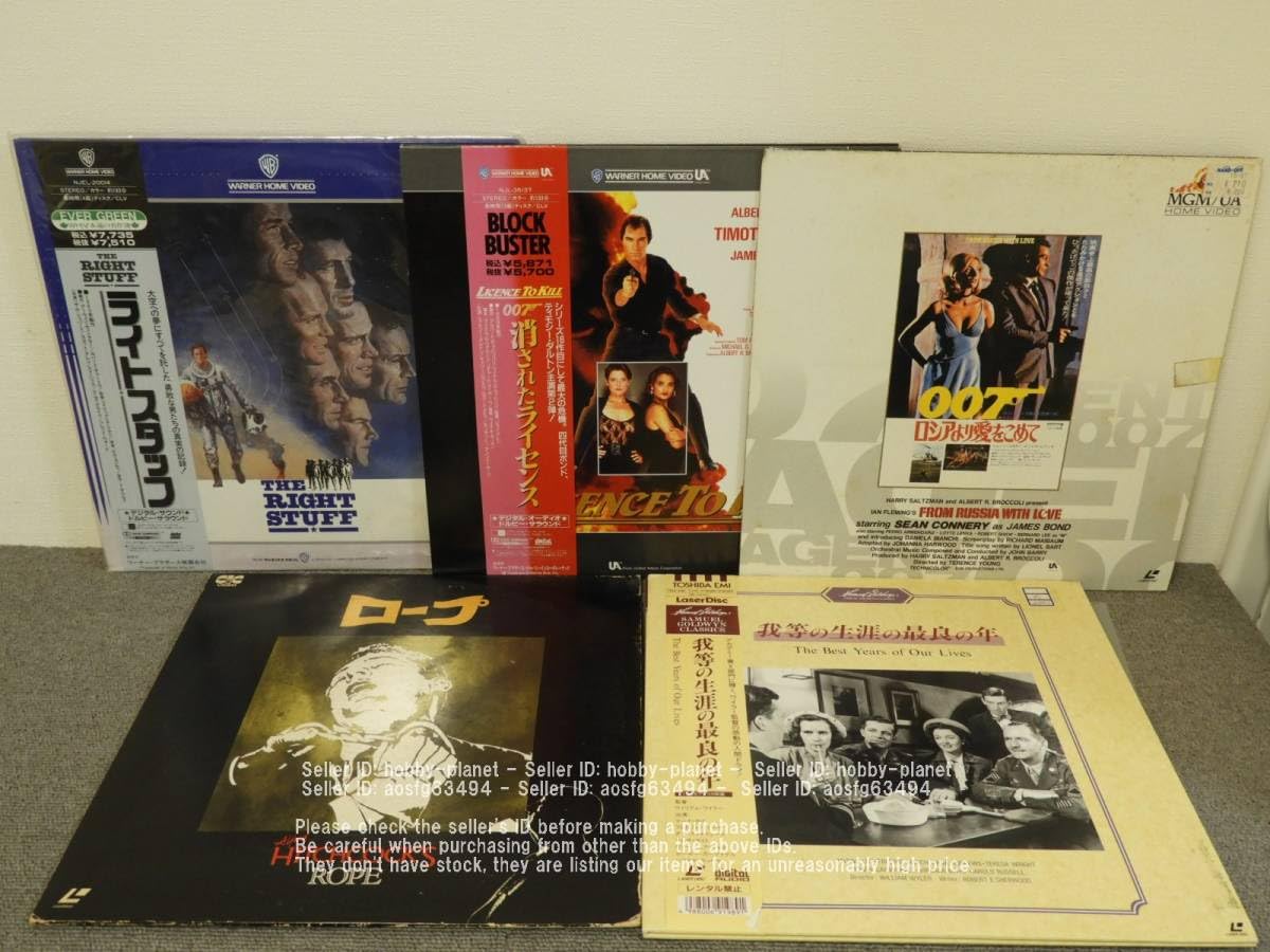 下級生レーザーディスク4枚 下級生レーザーディスク4枚 Amazon.co.jp: 下級生全4巻セット盤面