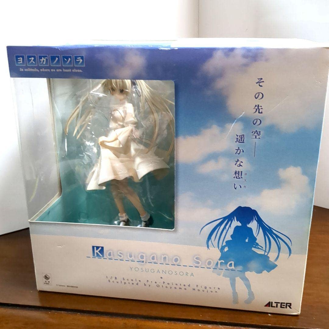 Amazon | (アルター ヨスガノソラ 春日野穹 18 フィギュア