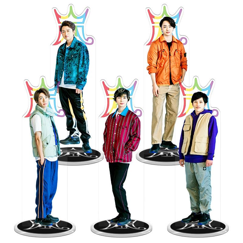 Amazon.co.jp: 嵐 あらし アクスタ アクリルスタンド 相葉雅紀 松本潤