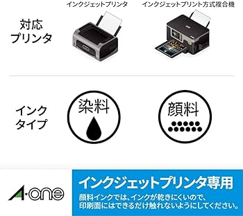 Amazon.co.jp: エーワン 手作りステッカー メタリックシルバー