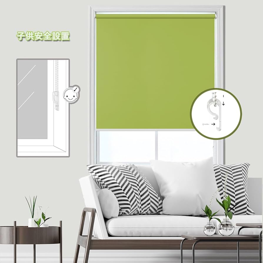 FHSBlinds ロールスクリーン ロールカーテン Amazon｜FHSBlinds ロールスクリーン ロールカーテン 1級遮光