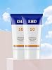 EHD Sunscreen for Face SPF 50, Natural Cream, Fast Absorption, No Sticky Feeling (2Pcs)