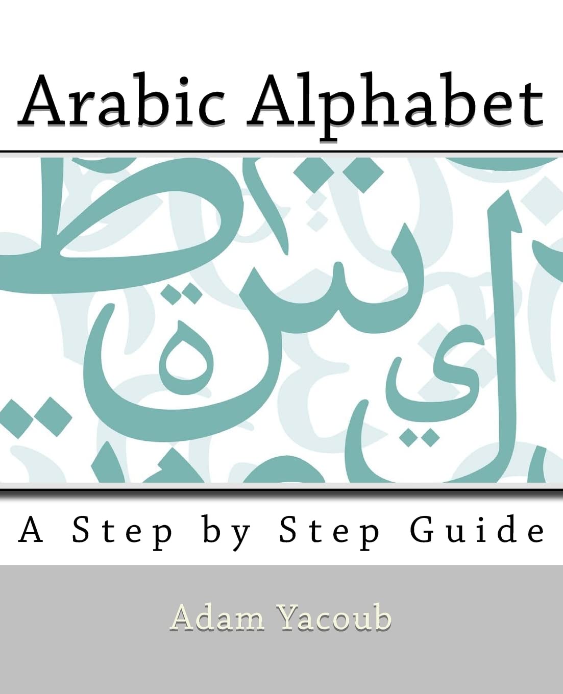 Arabic Alphabet (Arabic Edition) Paperback – Large Print, November 9, 2013