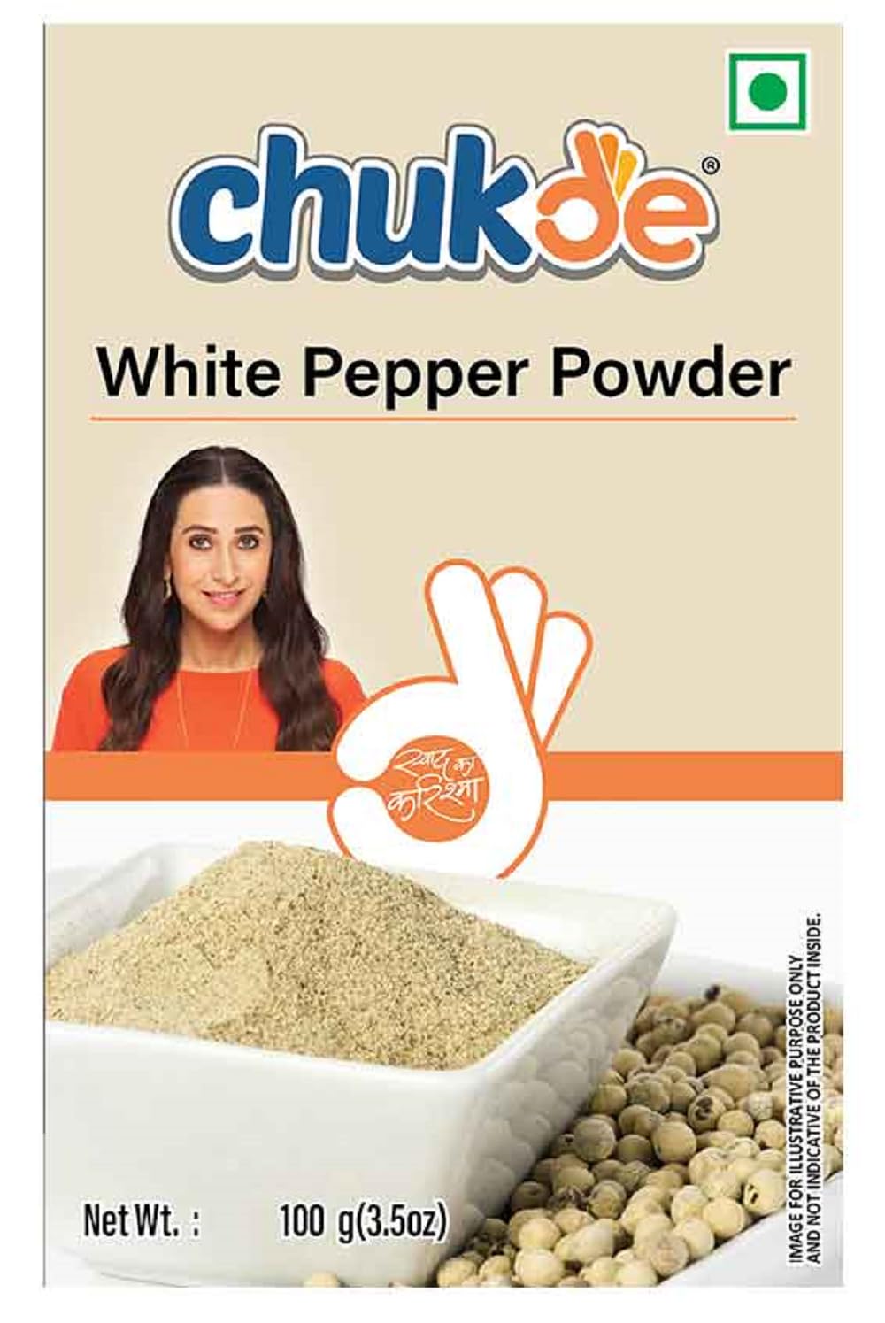 Chukde - Safed Mirch Powder - White Pepper Powder - Aromatic Spice for Cooking - Authentic to Enhance Flavor of Dishes - Perfect for Soups, Sauces, and Seasoning - 100 Gm (B0CBVMLTYW) Amazon Price History, Amazon Price Tracker